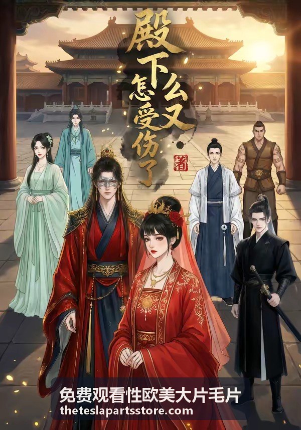 依題材快速定位歐美大片毛片的操作畫面，左側為題材標籤清單